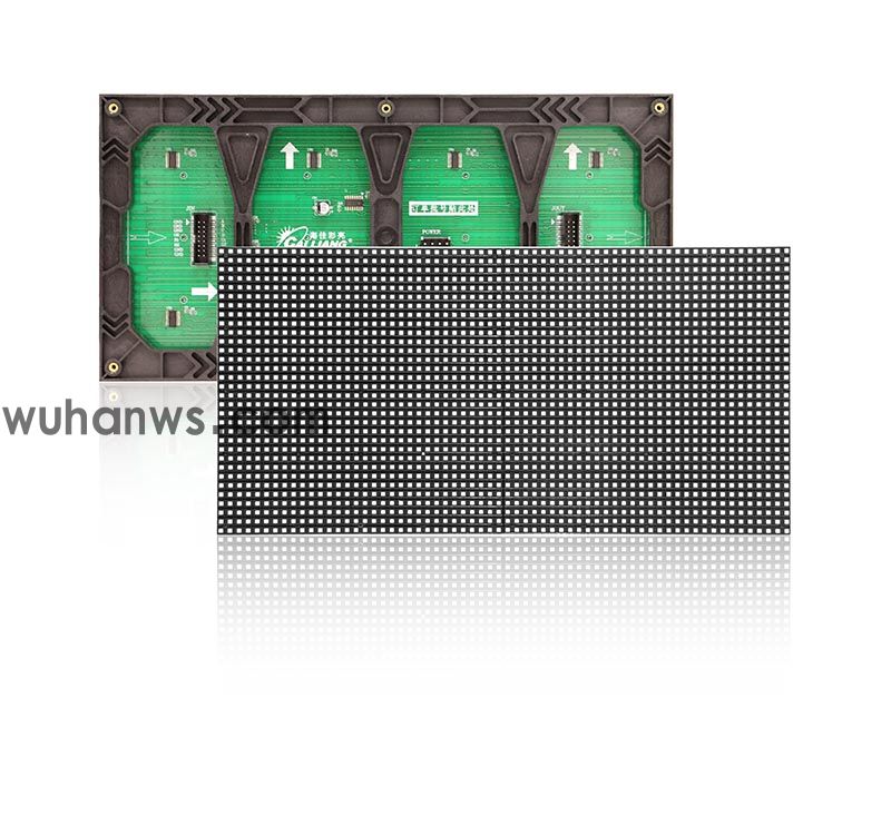 P4.75单双色LED单元板