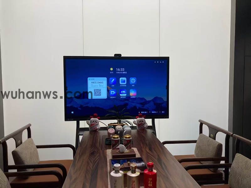 武汉 某单位会议平板一体机