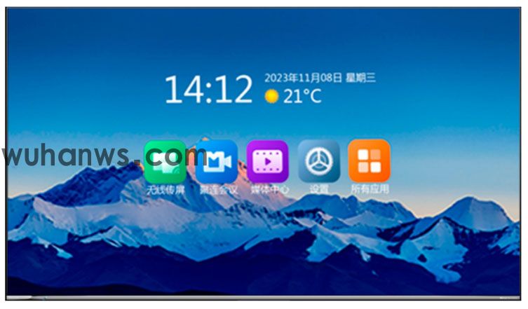 100寸智慧屏会议电视(不带投屏安装）