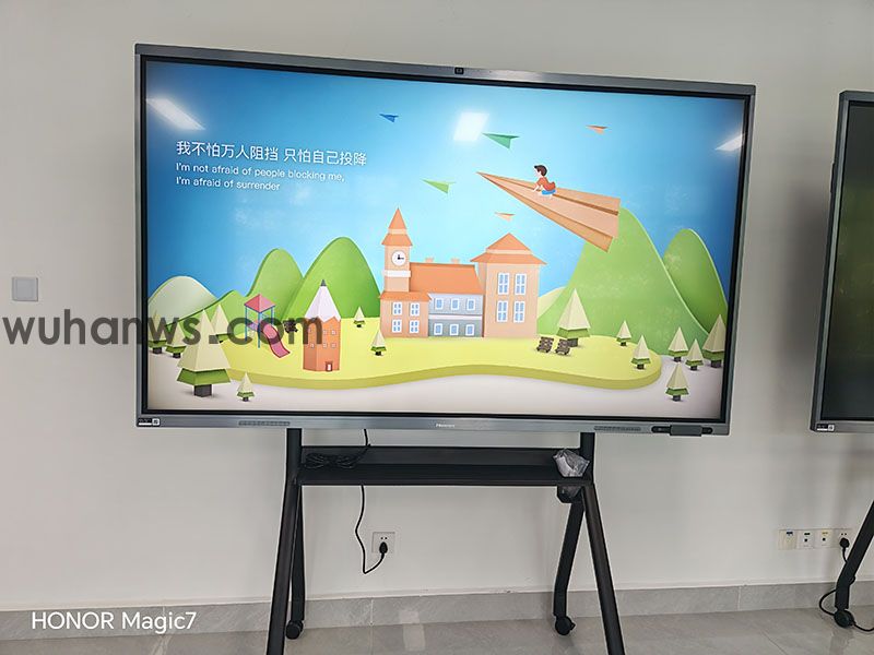 武汉某培训机构会议平板案例